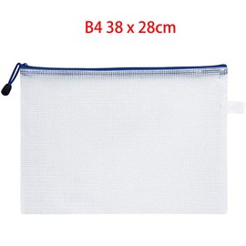 Unifizz B4 Plastic Wallets, Mesh Zipper Pouch Document Bag Ziplock Bags Waterproof Clear Plastic Pockets Zipper Bags Storage Bags for Office School Travel, 38 x 28cm, Blue, 1pcs