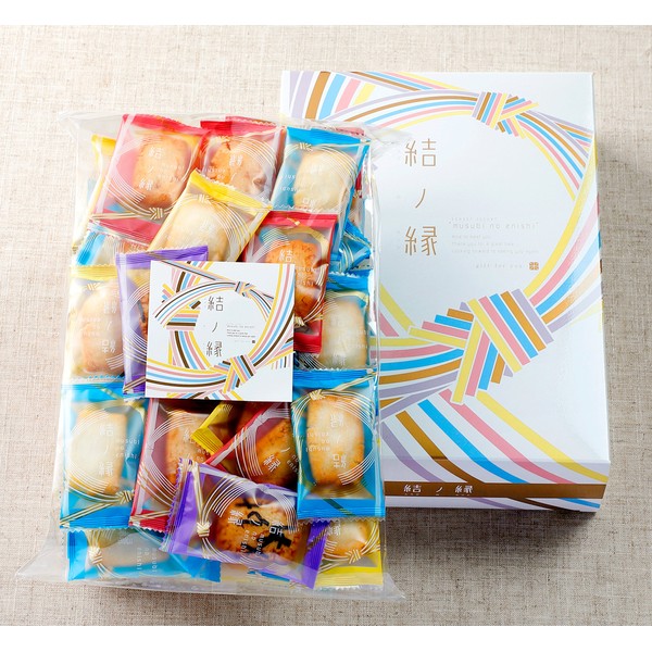 Kagaya Rice Crackers Assorted, 100% Koshihikari Rice Crackers, Individually Wrapped
