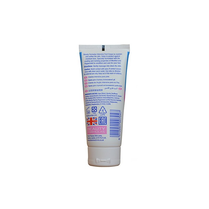 THREE PACKS of Beauty Formulas Intensive Foot Cream 100ml