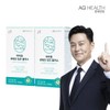 Anguk I-One Lutein Gingko Ginkgo Leaf Extract 30 Capsules (2)