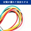 Mirhua Alligator Clip Cord Electrical Cable Test Lead Set Double