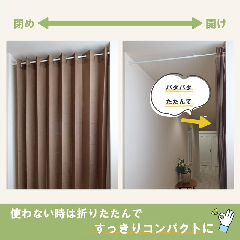 Kaei-lace Accordion Curtain, Heat Insulation, Thermal Insulation, Room Partition Blindfold,