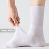 YOWNDSN （15Pares） Calcetines para Diabetico, 3 Pares de Cada Uno
