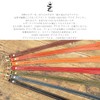 Zario Grande ZAG-202NS Neck Strap, Cowhide Tochigi Leather, Made in