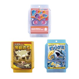 Bandai Kamen Rider Gav DX Rider Gochizou Special Set