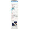 タクティー(TACTI) ドライブジョイ(DRIVE JOY) オベロン(OBERON) エアーリフレッシュプロ 120ml 93002