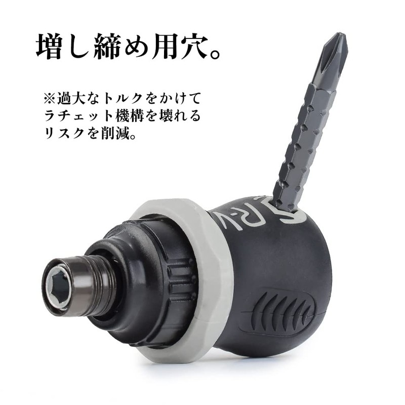 YOIbuy Ratchet Screwdriver 12 in 1 Bit Set with Magnetizer