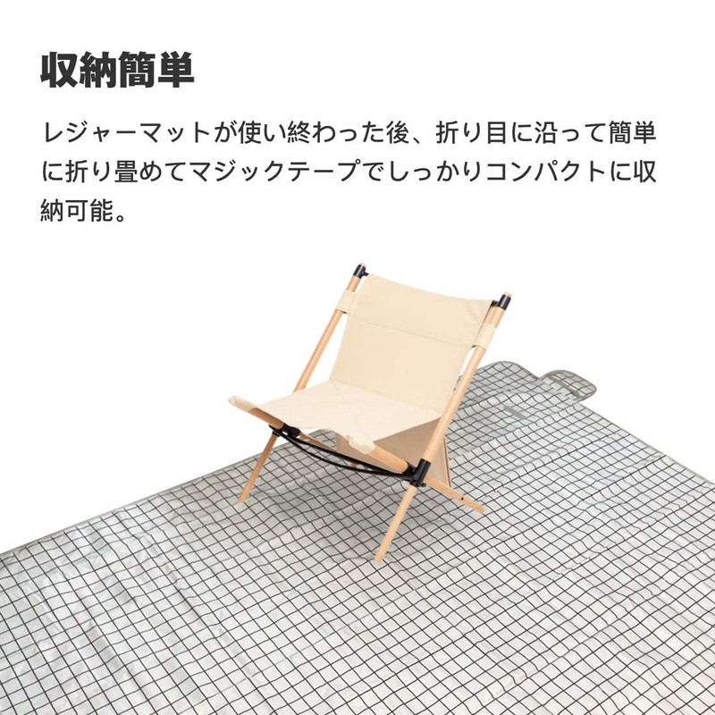 Leisure Sea Thick, Waterproof, Picnic Sheet, 57.1 x 78.7 inches