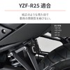 Daytona 48715 Motorcycle Helmet Lock, Helmet Holder for YZF-R25/R3 (15-22)