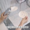 Trek Anywhere Soap Dishes (Soap Dish)