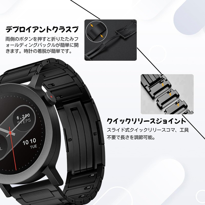 PONATTENO Replacement Band For CMF BY NOTHING PRO 2 Smart