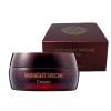 Chamzone 참존 미드나이트 스페셜 크림 50ml Charmon Midnight Special Cream