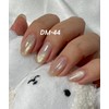 Chilling Magnet Gel One Color Handmade Nail Tips - Stiletto
