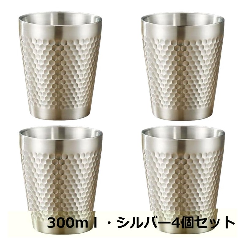 ARARAGI Stainless Steel Tumbler, Vacuum Insulated, Double Wall Construction, 10.1