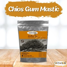 Chios Gum Mastic Mastixa Xiou Mastiha Pure Natural Mastix Unique Herb Dried Herbal Raw Beverages And Bakerys And Cooking Non Gmo Kosher Halal (1 Pack = 0.70 oz / 20 gm) مستكة حلال