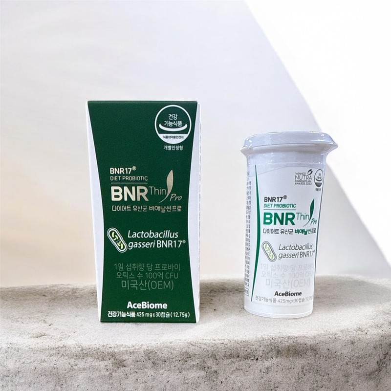 Diet Lactobacillus bnr17 BNR17 Bien Slin Pro 425mg 30 capsules