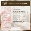 VICOLA Protein, Supervised by miyako, Blood Orange Flavor, Pineapple Flavor,