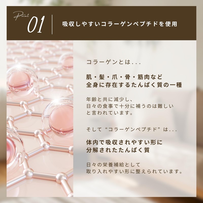 VICOLA Protein, Supervised by miyako, Blood Orange Flavor, Pineapple Flavor,