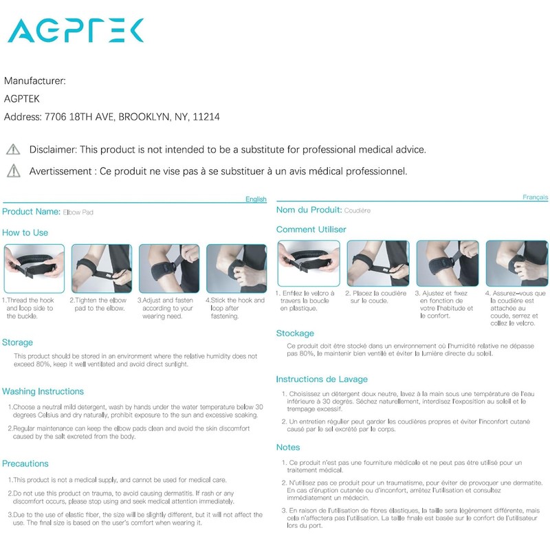 AGPTEK 2 piezas de soporte de codo mejorado para epicondilitis