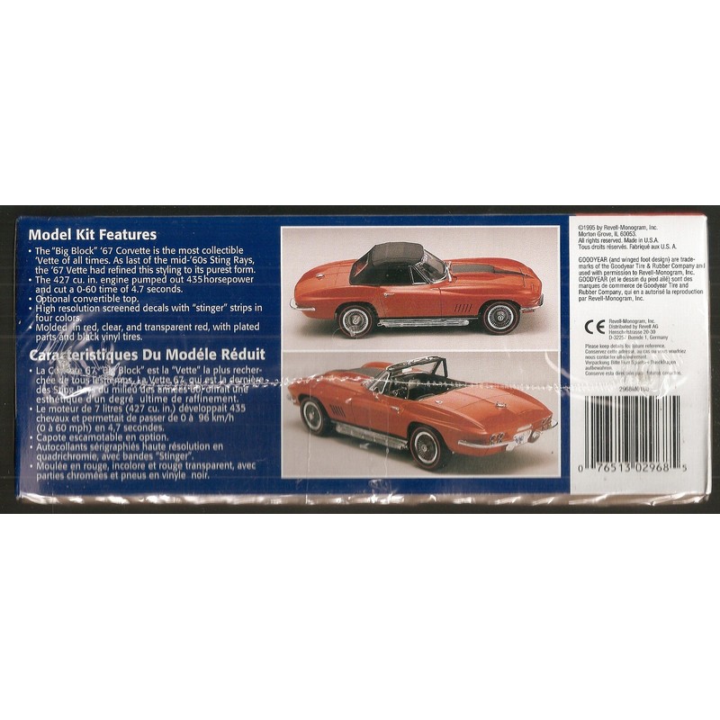 852968 1/25 67 Corvette 427 Roadster by Revell
