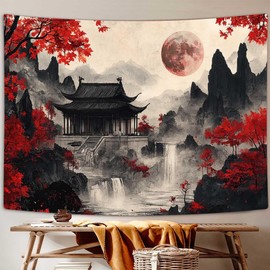 Dizifinn Japanese Anime Tapestry, Black and Red Sunset Forest Aesthetic Wall Art Decor Tapestries, Modern College Dorm Home Decor, 60X40 inch