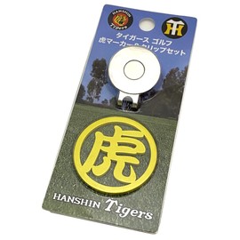 HANSHIN TIGERS GOLF CORPORATION ■Tiger Golf Marker Yellow ☆ & Clip Set (Yellow) Stainless Steel Green Makes a Mess Stand Out, Minami Katsu, Haruka Kawasaki, Ayaka Takahashi, Ayako Kimura LPGA