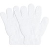 Healifty Exfoliating Gloves Five Finger Gloves Soft Bath Towel (White)