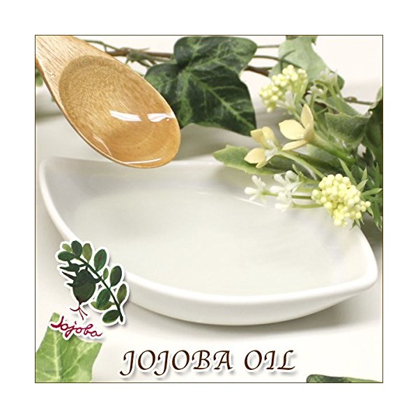 Macadamiya High Definition Jojoba Oil 80ml Massage Oil (Perfect for Face Care)