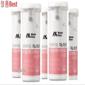 Vaginal Lactobacillus Respecta Choi Ji-woo Genomaster 30 Capsules for 1 month + 1 Gahimas pack free / 질 유산균 리스펙타 최지우 지노마스터 30캡슐 1개월 +가히마스팩1매증정