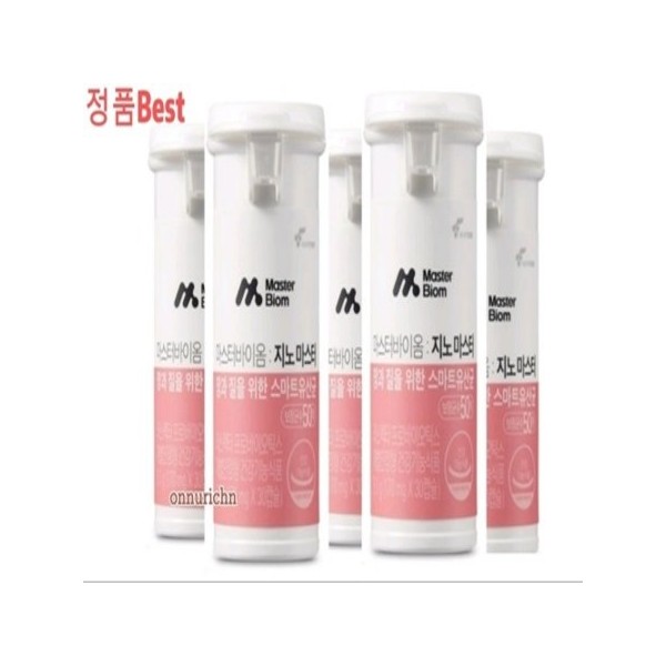 Vaginal Lactobacillus Respecta Choi Ji-woo Genomaster 30 Capsules for 1