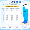ウェーダー 子供 胴長 滑り防止 長靴 キッズ 防水ズボン ショルダーベルト 簡単着脱 怪我防止