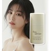 AB Pharm Derma Salt Cream Triactive Plus 50ml (pump type)