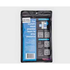 Step By Step muslim prayer mat