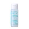 Natureine Aqua Peel, Medicated Sensitive Peeling Gel, 6 Piece Set,