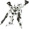 Armored Core Line Arc White Glint 1/72 Scale Plastic Model