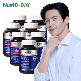NutriD Day Premium Chondroitin x 7 / 뉴트리디데이 프리미엄 콘드로이친 x 7개