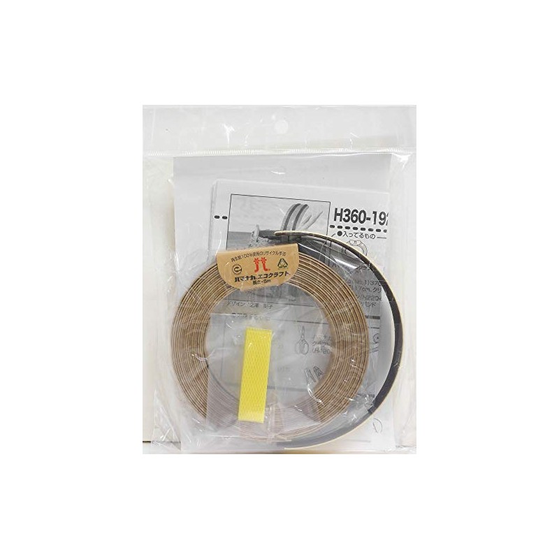 Hamanaka Shimaris Pen Holder 360-192 / Production Kit