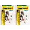 YAMASHITA 5S2B 5 Row Sarukan No. 2, 3 Pieces, Black