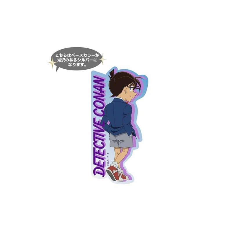 Small Planet Detective Conan Character Sticker Conan Back View