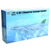 Trumpeter A3D2 Skywarrior Strategic Bomber (1/48 Scale)