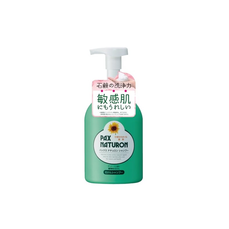 Pax Naturon Bubble Pomp Shampoo - 500ml N
