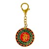 Isui Feng Shui Key Holder, Lucky Amulet, Lucky Charm, Wallet