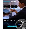 Smart Watch (2025 Improved Version), Military Standards, Flashlight, Bluetooth 5.3