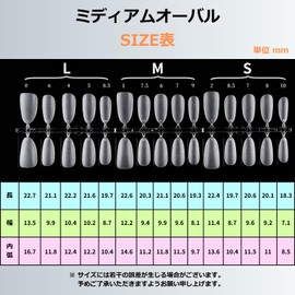 CHARMIX Medium Oval, 360 Pieces, Large Capacity, Nail Tips, Ultra Thin, Thin, Sanded, Solid, Commercial Use, Practice, Box Included, DIY (300. Medium Oval, 360pcs)