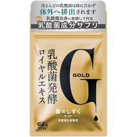 Kin no Shizuku Gold Lactic Acid Bacteria Production Substance Supplement, 60 tablets, 1 month supply