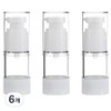 27 Living Vacuum Travel Portable Dispensing Lotion Pumping Container 30ml, 6 pcs., White + Transparent / 27리빙 진공 여행 휴대용 소분 로션 펌핑용기 30ml, 6개, 화이트 + 투명