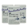 Dr.Lin Chondroitin 1200 Conreity MBP K2 1200mg x 30 tablets