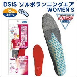 DSIS Solvo Running Air WOMEN'S 2S Size 8.7 - 9.1 inches (22.0 - 23.0 cm), Red