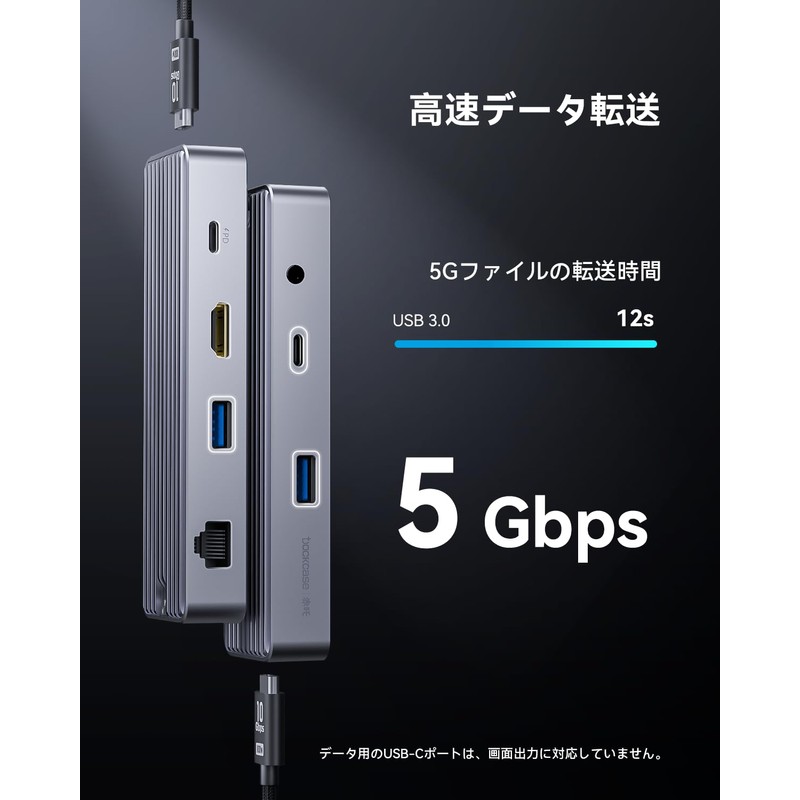 DOCKCASE 6-in-1 usb c hub (skeleton version): 1000Mbps LAN Port,