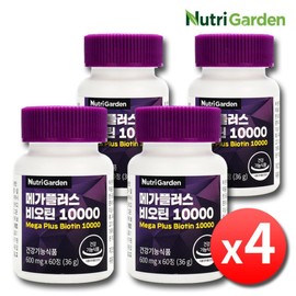 Mega Plus High-Concentration Biotin 10,000 Brewer's Yeast 4 Bottles 8 Months / 메가플러스 고함량 비오틴 10000 맥주효모 4병 8개월